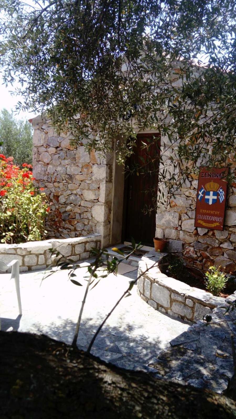 Charouda Stone Tower Xenonas Apartment Pírgos Dhiroú Bagian luar foto